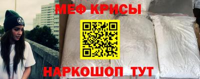МДПВ Ипатово
