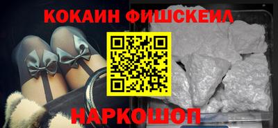 МДПВ Ипатово