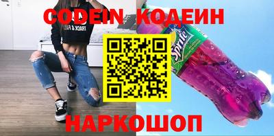 МДПВ Ипатово