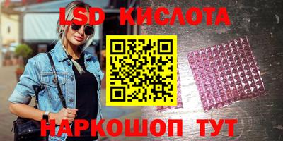скорость Ирбит