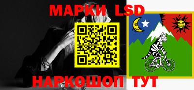 скорость Ирбит