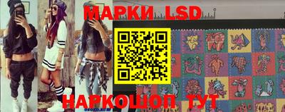 скорость Ирбит
