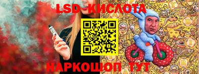МДПВ Ипатово