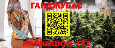кокаин колумбия Изобильный