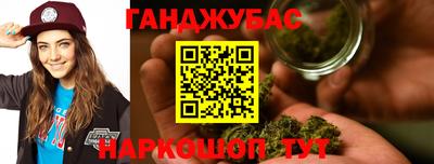 МДПВ Ипатово