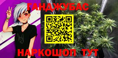 кокаин колумбия Изобильный