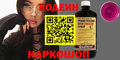 гидра Усть-Илимск