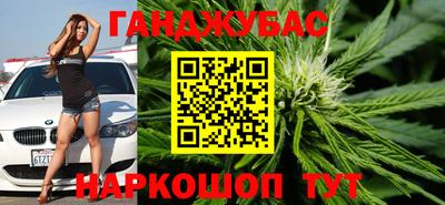 МДПВ Ипатово