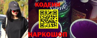 МДПВ Ипатово