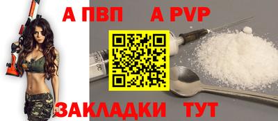 МДПВ Ипатово