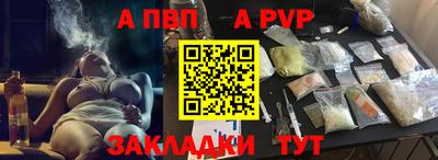 МДПВ Ипатово