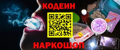 скорость Ирбит
