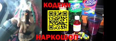скорость Ирбит