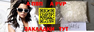 скорость Ирбит