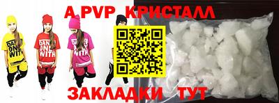 МДПВ Ипатово