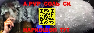 кокаин колумбия Изобильный