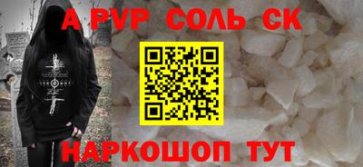 скорость Ирбит