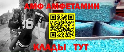 скорость Ирбит