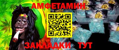 кокаин колумбия Изобильный