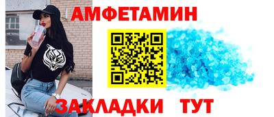 МДПВ Ипатово
