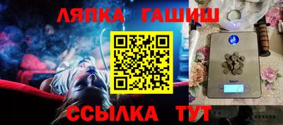 МДПВ Ипатово