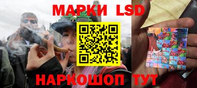 кокаин колумбия Изобильный