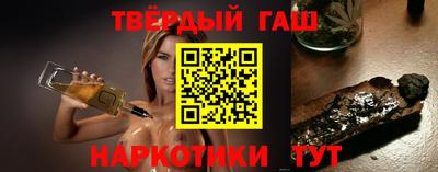 кокаин колумбия Изобильный