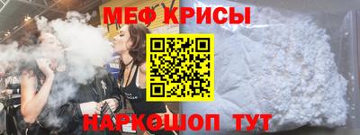 кокаин колумбия Изобильный