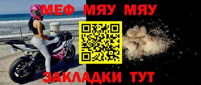 МДПВ Ипатово