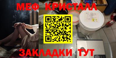 apvp Уссурийск