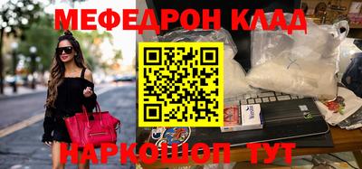МДПВ Ипатово