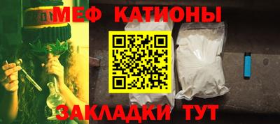 скорость Ирбит