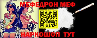 скорость Ирбит