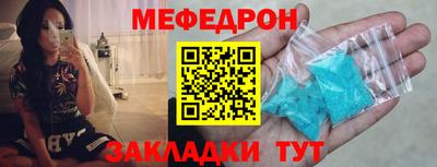 кокаин колумбия Изобильный